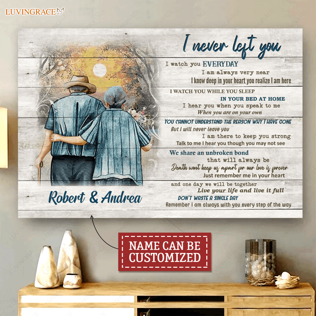 Personalized You And Me Never Leave Each Other Wall Art Canvas